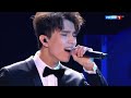 Dimash kudaibergenov Димаш Кудайбергенов – 2018