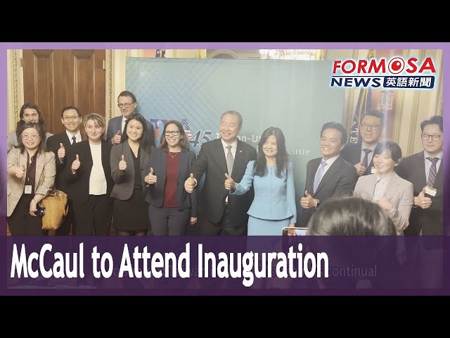 House Foreign Affairs Committee Chair Michael McCaul to attend Lai’s inauguration｜Taiwan News