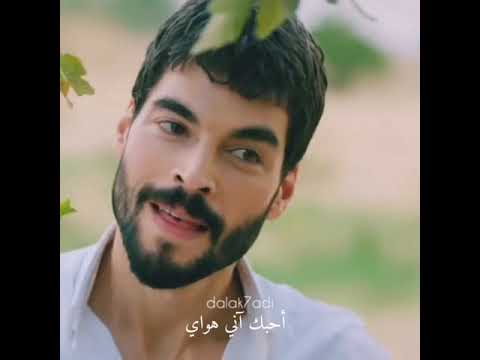 وكون تبقى وياي