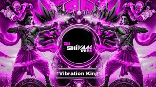 Deewana Hoon Deewana Edm Drop Mix #Shree Ram Ka Me Deewana Dj Hard Vibration #Mix #Ramnavmi Dj Song