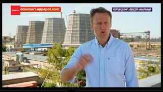 Немецкие врачи вывели Навального из искусственной комы