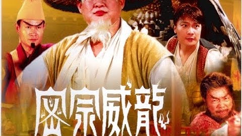 Pháp Sư Tây Vực - The Tanata 1991 - Phim Ma - Cương thi - Lâm Chánh Anh hiếm - HD thuyết minh full