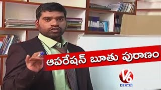 Bithiri Sathi Teaching Bad Words To Political Leaders | Teenmaar Ne...