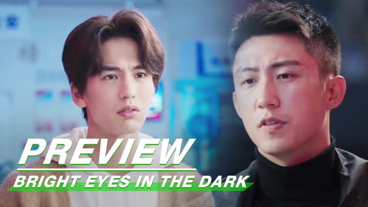 EP04 Preview | Bright Eyes in the Dark | 他从火光中走来 | iQIYI - YouTube