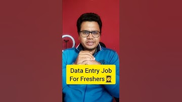 DATA ENTRY JOB क्या होती है? | Data Entry Job for freshers | Data Entry Work | #shorts #ytshorts