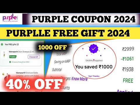 Purple Coupon 2024 || Purplle Free Gift 2024 || Purple Coupon Code Today