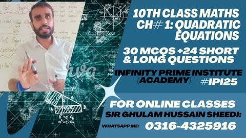 10th Class Maths | Chapter 1 Full Paper 2025 | 30 MCQs + Short & Long Questions | Pakistan Boards