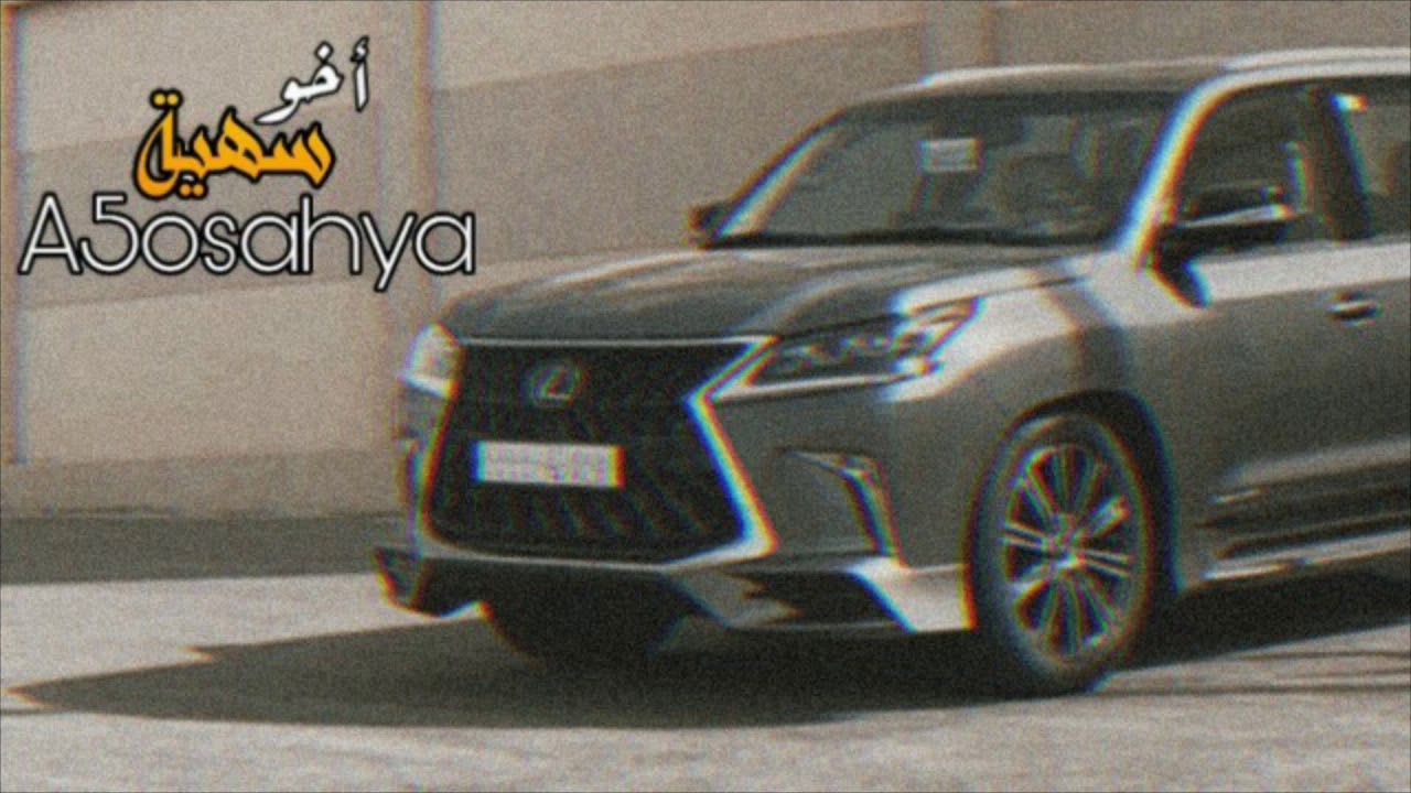 شيلة نارية 🔥 | حنا الطنايا ما نهاب المعادين 🔥 | شمامرة صيتهم وصل برلين !! | طلال العارف | بطيء