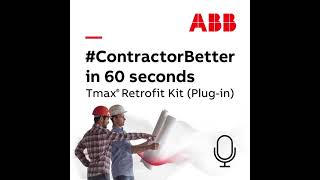 Tmax Retrofit Kit (Plug-in)