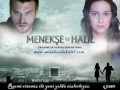 Menekse Ile Halil