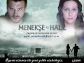 menekse ile halil