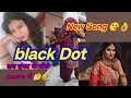 Black dot  full  sapna choudhary  subhash fouji   mahi rao  lyarics  new song 