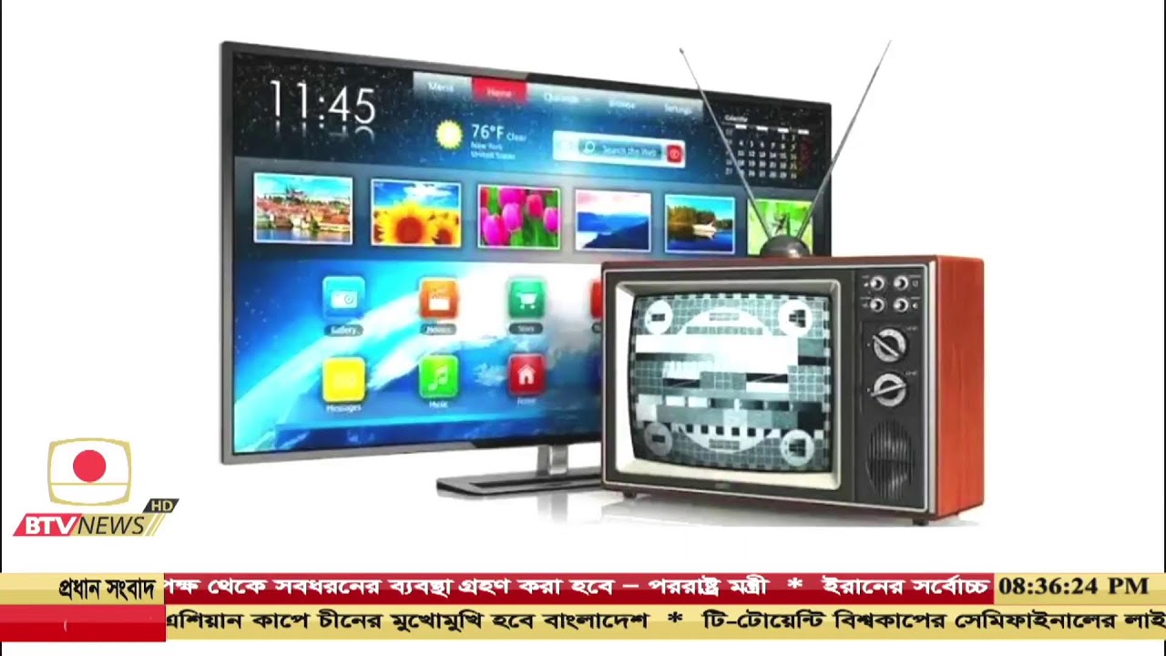 রাত ৮টার সংবাদ  তারিখ: ০২ মার্চ , ২০২৬