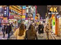 [4K] Bustling Night Walk around Konkuk University Station, Seoul | 해가 진 저녁 시간, 건대입구 앞 거리 걷기