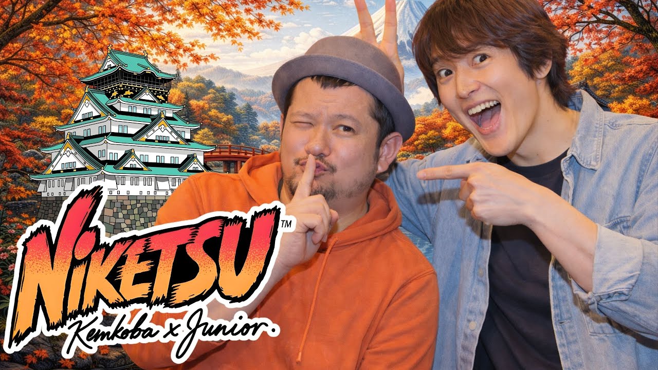 Niketsu Talk Radio 2025｜Japanese Comedians Free Talk for Background Listening #68