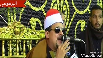 من اروع المقاطع التي قرا الشيخ ممدوح عامر من سوره الحاقه ومقطع لا يوصف ولا يقدر بثمن