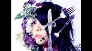 School food punishment - Egoist chords