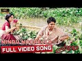 Nindu Noorella Full Video Song HD ll Pranam Movie ll Allari Naresh Sada