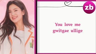 티파티 (Tea Party) - Show Me (이미테이션) Lyrics