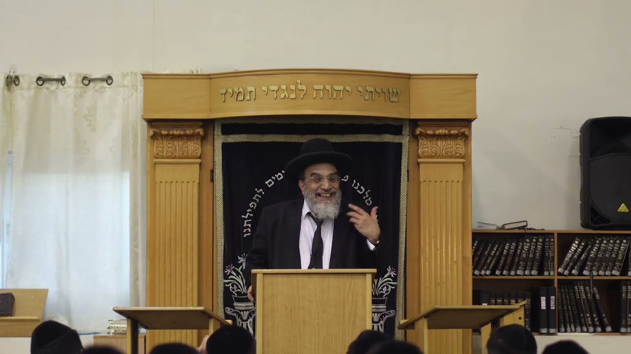 אלול וחובתנו בשעה הזאת | רה