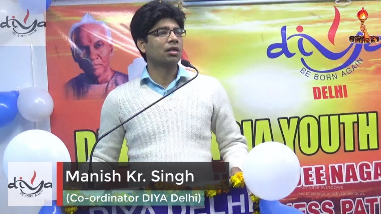 वसन्त महापर्व - संकल्पशक्ति  Manish  Kr. Singh (Co-ordinator DIYA Delhi)