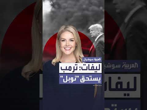 تدخل أمريكي ينهي نزاعاً محتملاً في كمبوديا
