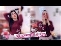 روتيني قبل وبعد الشاور عنايتي ببشرتي شعري جسمي 