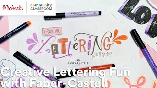 Online Class: Creative Lettering Fun with Faber-Castell | Michaels screenshot 5