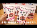 I Ran Random Booster Vol 7 And Saw Hell Again Beyblade X I Ran Random Booster Vol 7 And Saw Hell Again Beyblade X