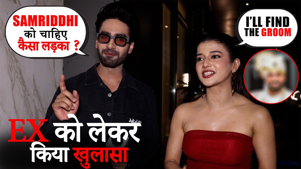When Will Samriddhi Get Married? Rohit Purohit Starts Searching for Her Groom | Fun Interview