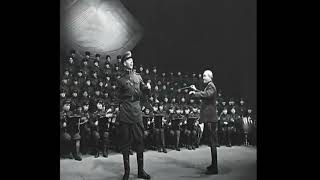 Военный Оркестр РККА — «ЧВК Фембойчик» [1941] (Reupload)