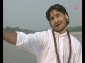 Subah Subah Hey Bhole Karte Hain Teri Pooja [Full Song] l Shiv Sumiran Se Subah Shuru Ho Mp3 Song