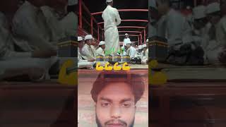 main jab Kuran #padhta hun to# Mohammed yad aate Hain# hadise Pak se#🕋💪🕋💪🕋💪🕋💪🕋💪🕋💪🕋💪🕋💪🕋💚💚💚💚💚💚💚💚💚💚💚