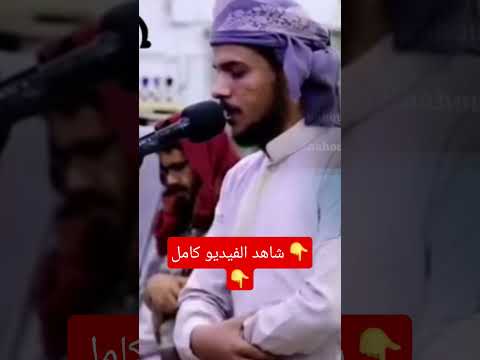 ما شاء الله شوفوا ردة فعلي على هالتلاوة المؤثرة من قيام الليل صوت يأخذ القلب لعالم آخرلو