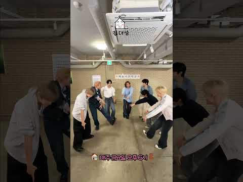 <strong>Do</strong> your dance🤸  | 집대성 <strong>ep</strong>.112 라이즈