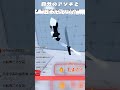 【ライバル】自分のアンチと戦わせてみた#ロブロックス #roblox