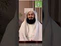 6 Powerful Duas for Protection from Magic & the Evil Eye | Mufti Menk