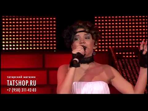 Иркэ - Ни булды
