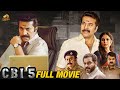 CBI 5 The Brain Full Movie | Deepavali Special 🎥