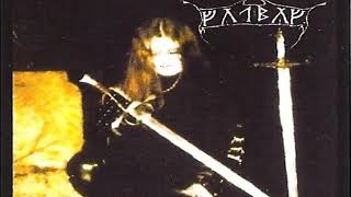 Gothmog  Night Passion