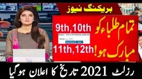result 2021 date announced|Result 2021 update |matric and inter result