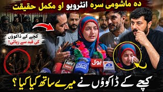 Da Mashoomi Sara Interview | Kachy Ke Daku Se 11 Saal Ke Pashtoon Larki Bazyab | کچی کے ڈاکو