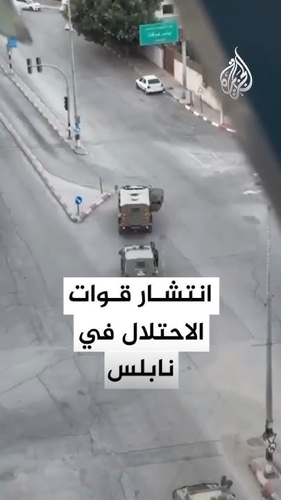        
 - نشر قبل 5 دقيقة