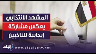 محافظ الشرقية من داخل غرفة متابعة الانتخابات الرئاسية: المشهد الانتخابي يعكس مشاركة إيجابية للناخبين