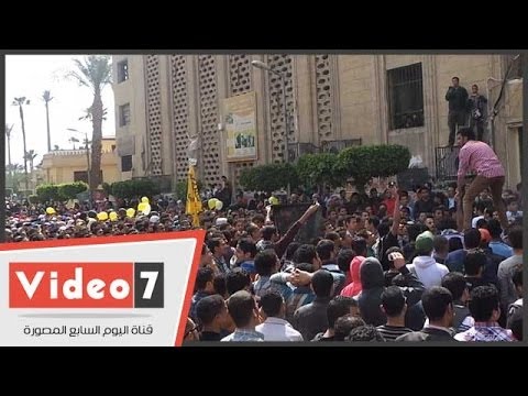 بالفيديو إخوان جامعة القاهرة يستفزون الشرطة بأغنية كان دايم ا فاشل فى الثانوية