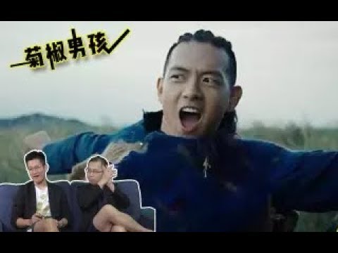 【菊长】一口气看完良心网剧《河神》1-8集，给，你们要的国民老公！