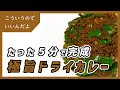 ピーマンとひき肉のドライカレーの作り方｜レシピ｜料理