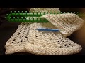 سكارف لفحة بغرزة اكس على النول المستطيل بطريقة جديدة How to Loom Knit a Scarf