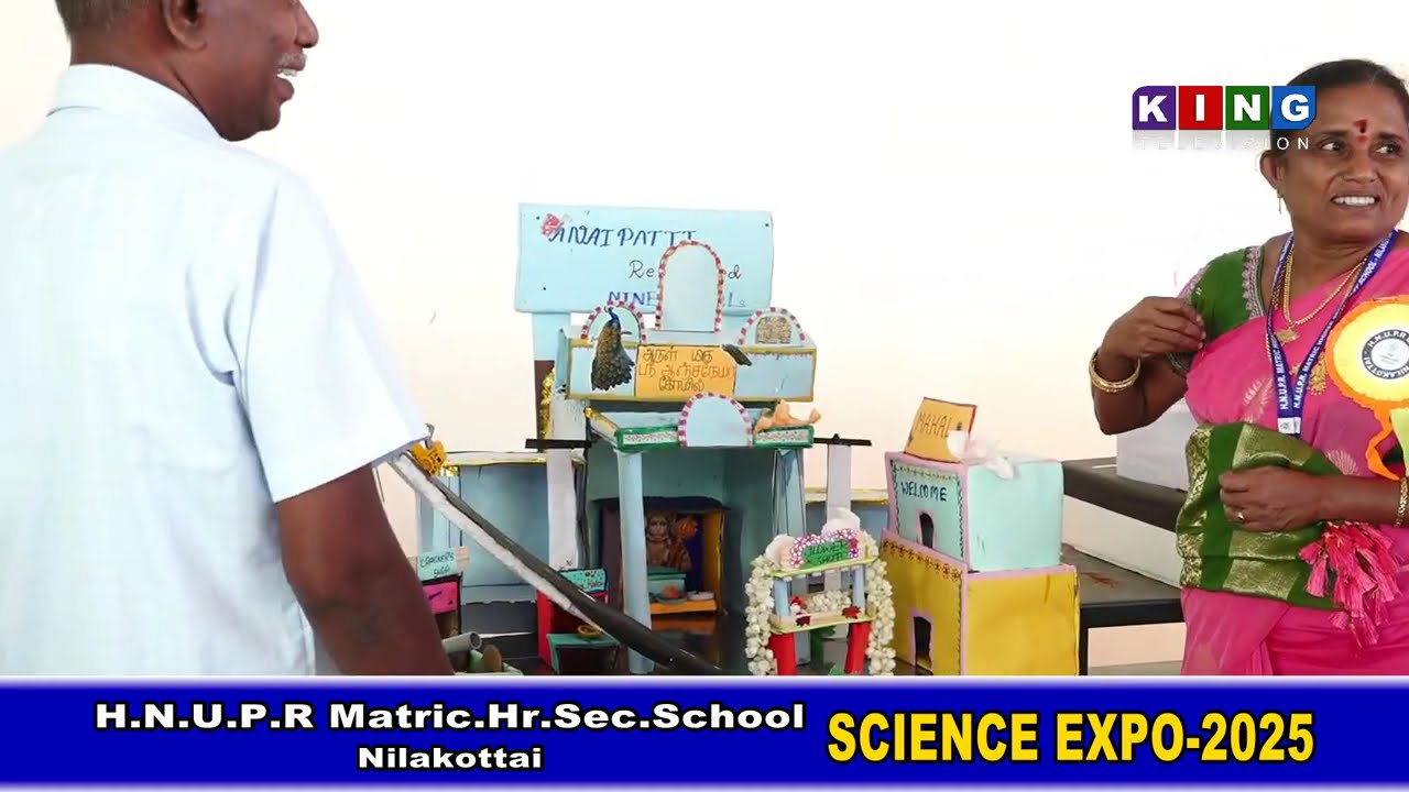 HNUPR Matric Hr Sec School Science Expo 2025 | KING TV