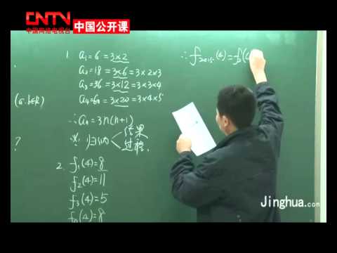 高2 数学Sα‬ 数３ 一学期 二学期 三学期 高2 数学Sα 数3 一学期 二学期 三学期